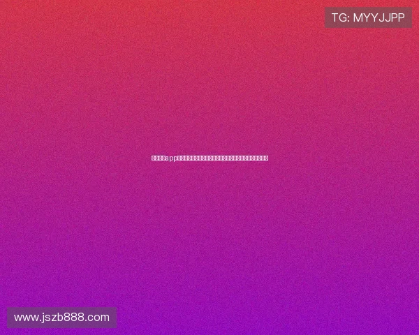 九球直播app下载免费版高清赛事随时观看精彩体育内容推荐与实时互动