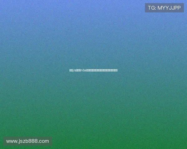 围绕jrs直播吧nba打造球迷首选的实时赛事资讯平台与互动社区