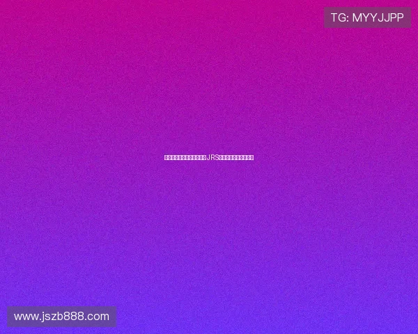 德甲直播免费在线收看平台JRS最新赛事直播全程覆盖