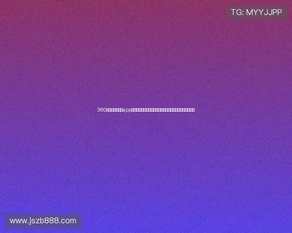 360直播足球手机版app精准比分实时推送全方位赛事分析让球迷随时掌握最新动态 360直播足球手机版app精准比分实时推送全方位赛事分析让球迷随时掌握最新动态